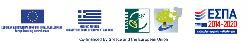 Agrotiki Anaptixi Logo