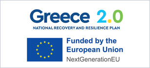 National Recovery and Resilience Plan Logo